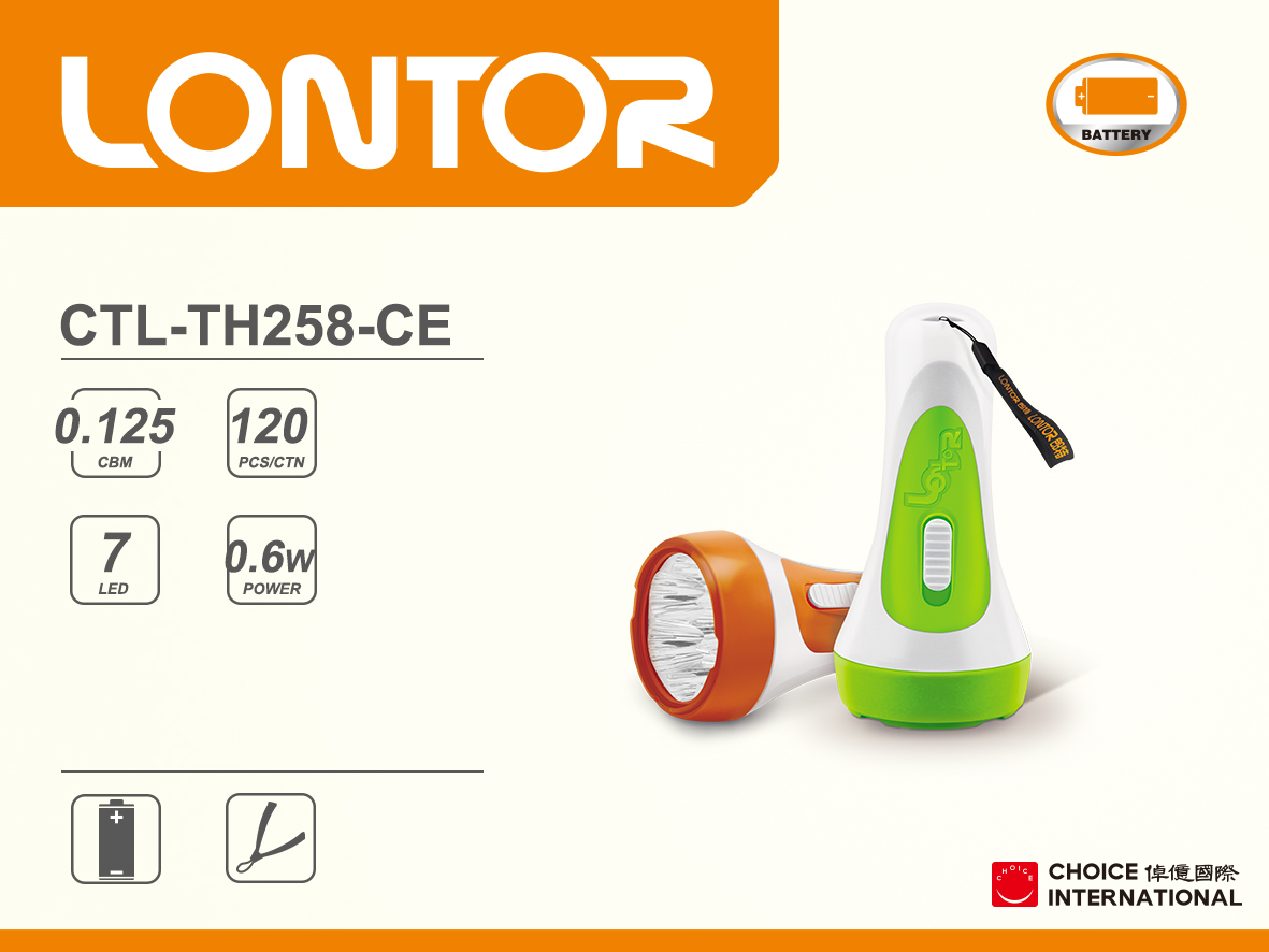 Battery Torch CTL-TH258-CE