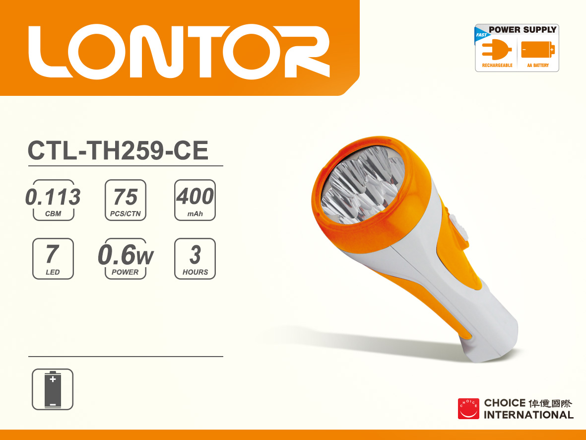 Battery Torch CTL-TH259-CE