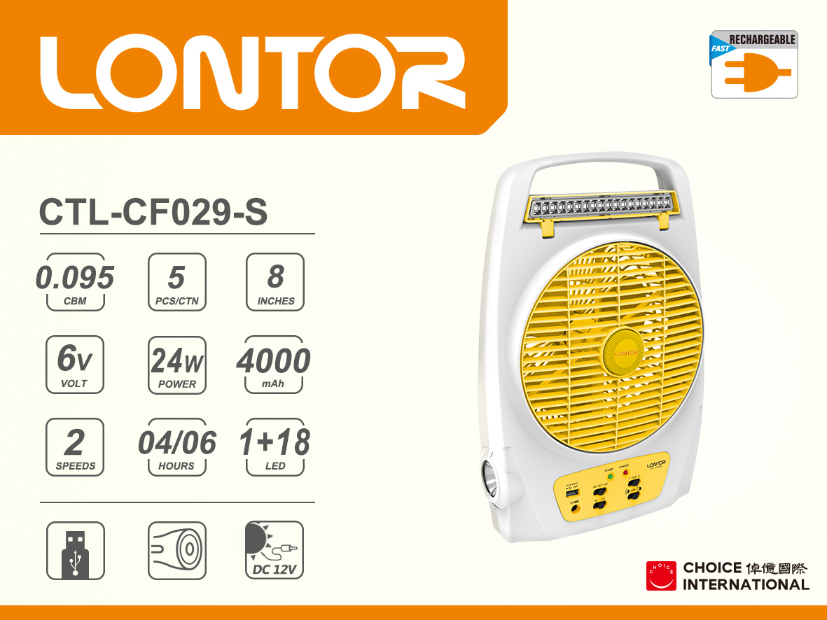 Rechargeable Fan CTL-CF029-S