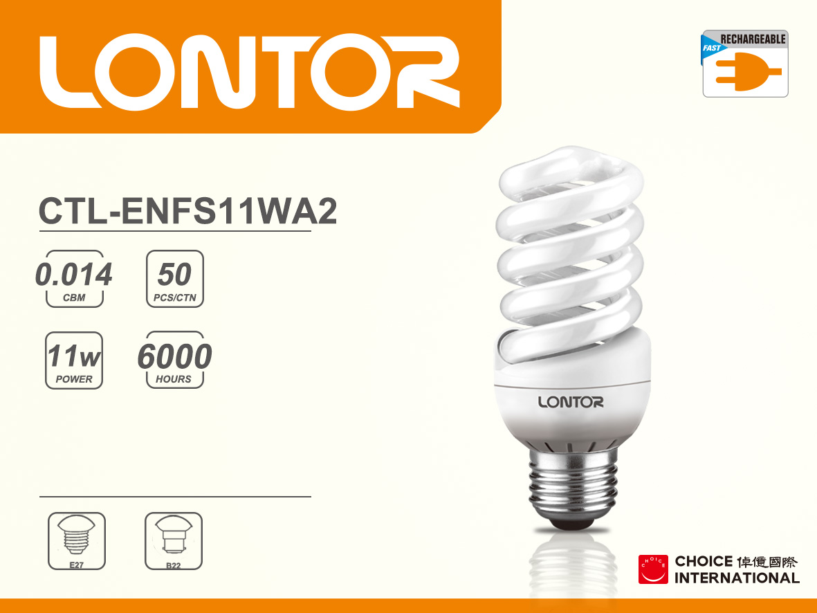Energy Saving Lamp CTL-ENFS11WA2
