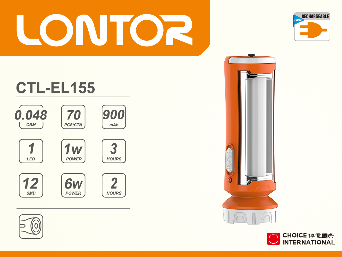 Rechargeable Emergency Light CTL-EL155