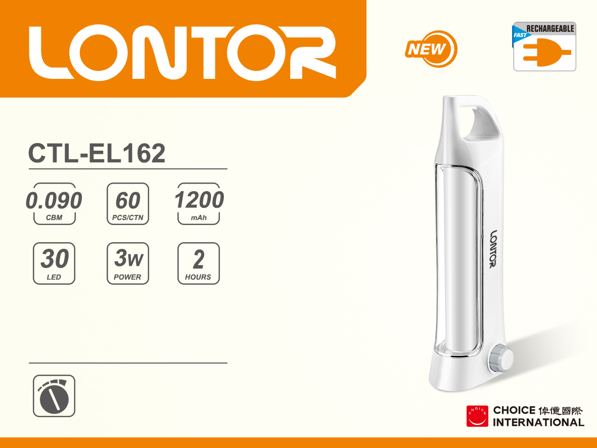 Rechargeable Emergency Light CTL-EL162