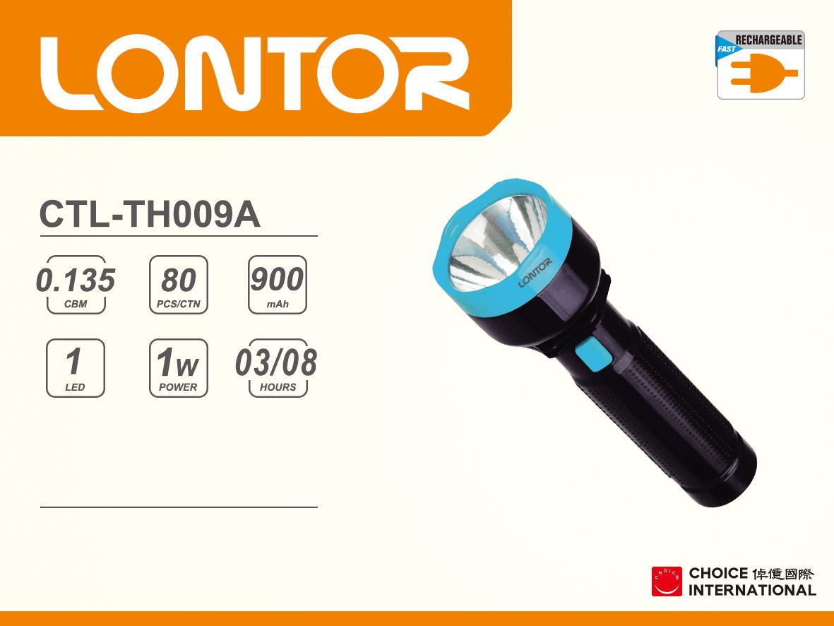 Rechargeable Torch CTL-TH009A