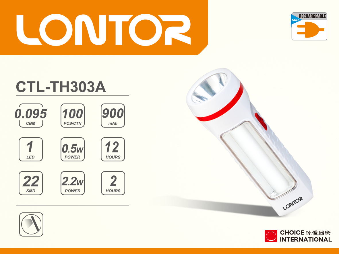Rechargeable Torch CTL-TH303A