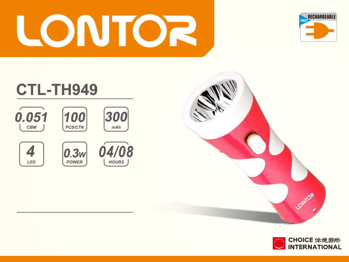 Rechargeable Torch CTL-TH949