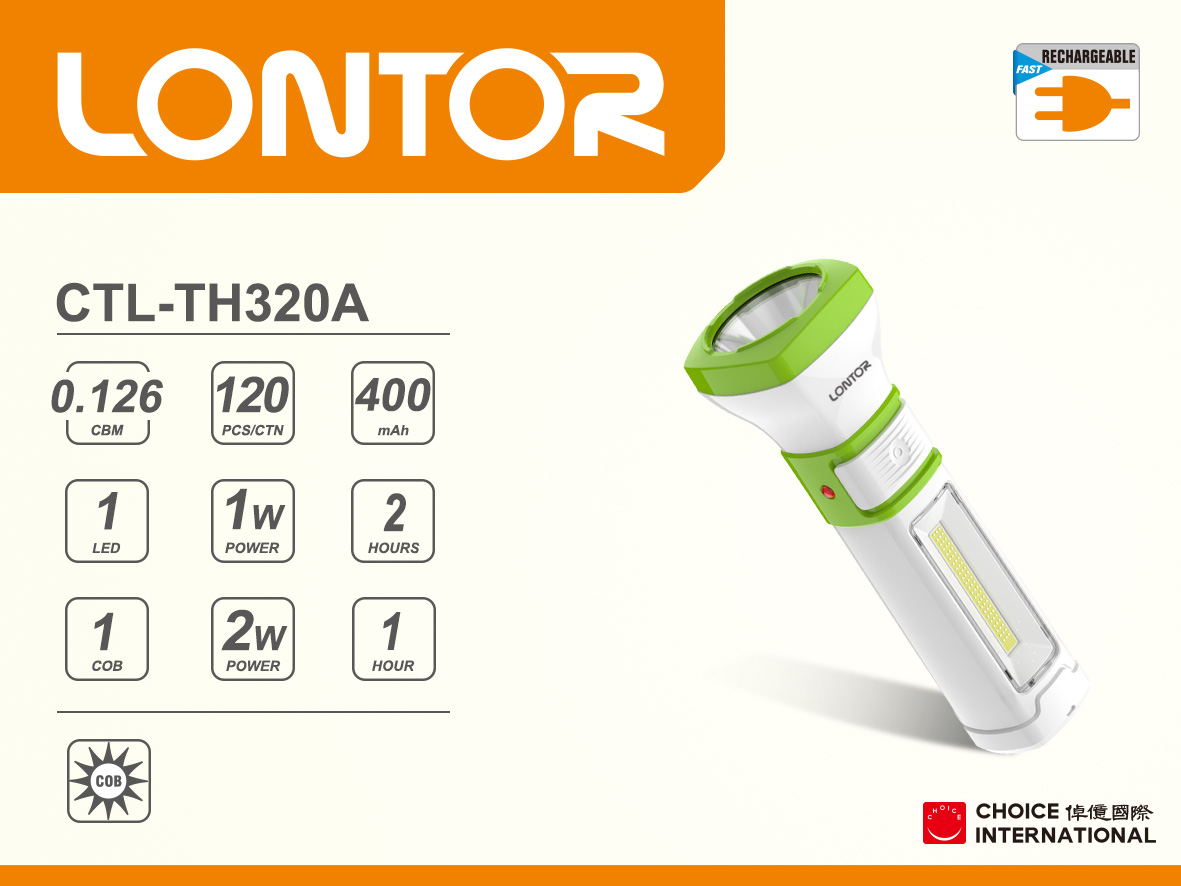 Rechargeable Torch CTL-TH320A