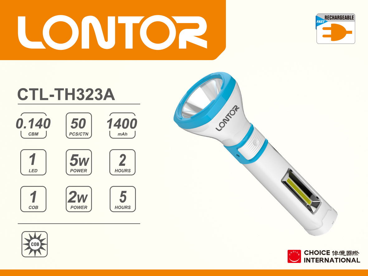 Rechargeable Torch CTL-TH323A