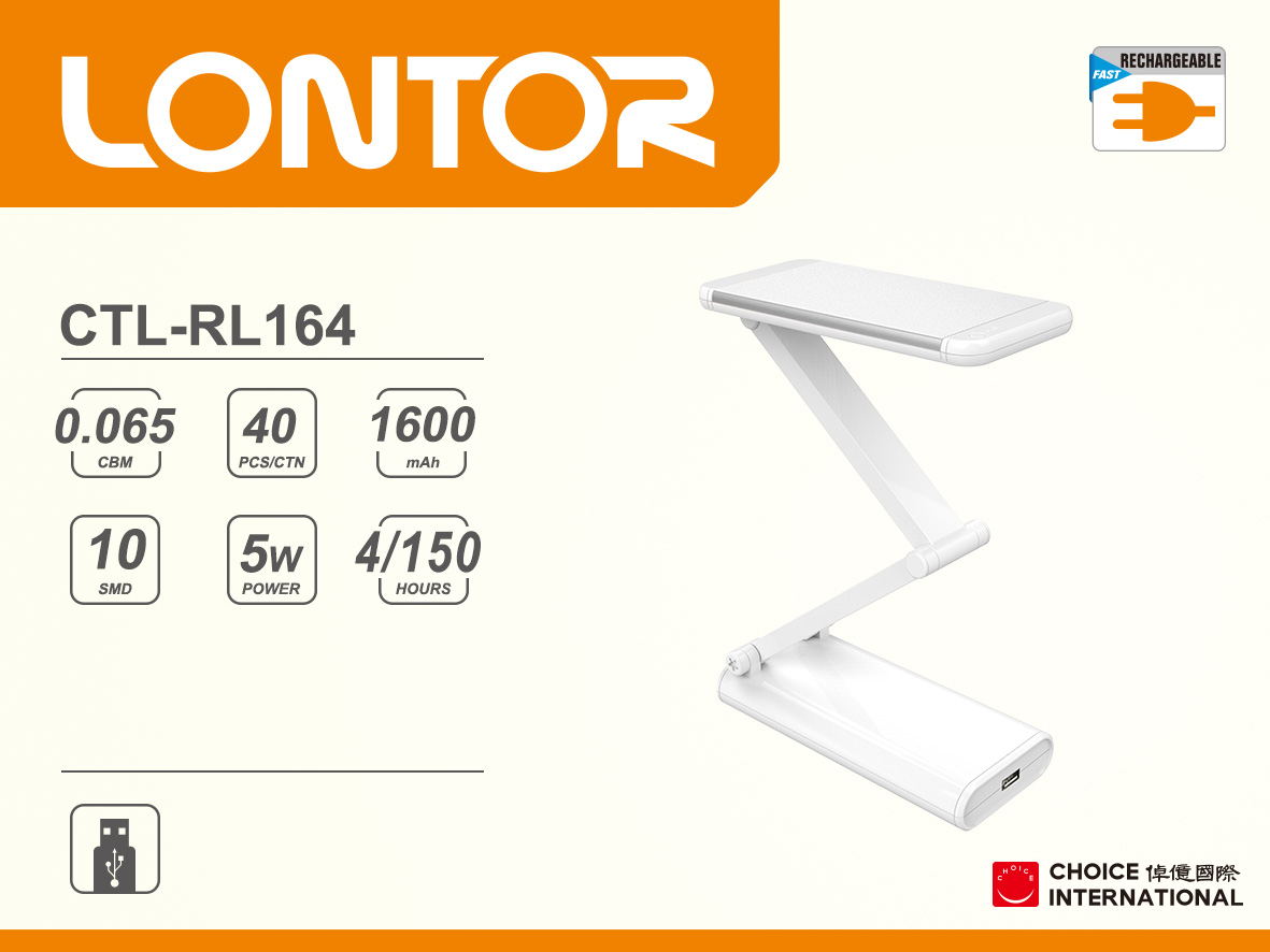 Rechargeable Reading Lamp CTL-RL164