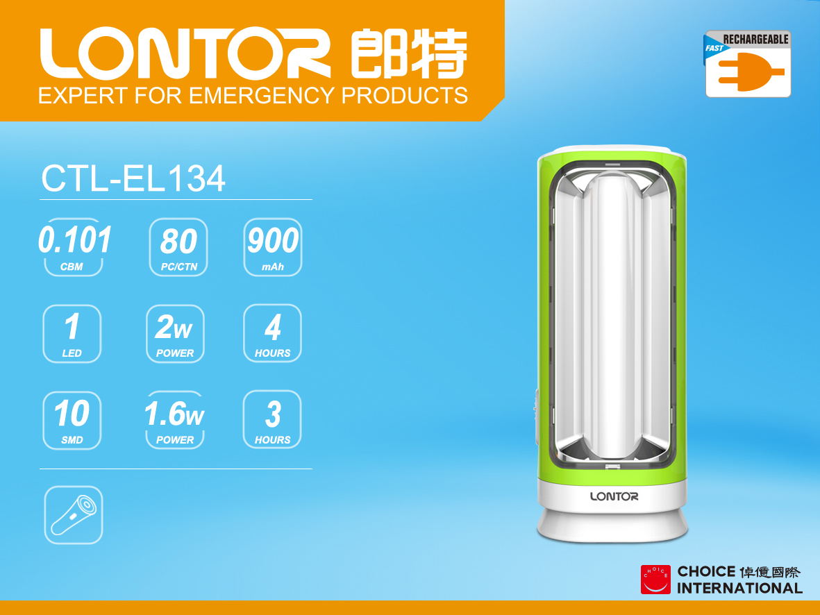 Rechargeable Emergency Light CTL-EL134