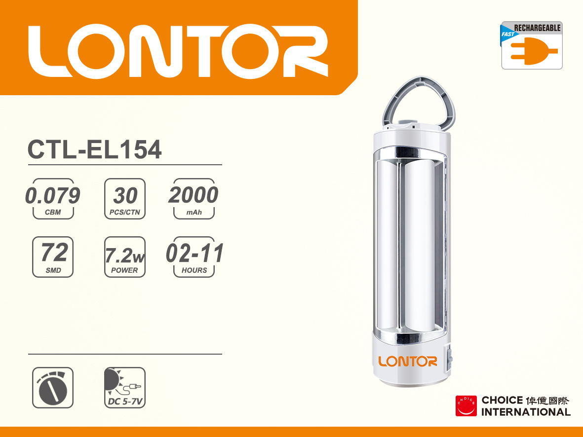 Rechargeable Emergency Light CTL-EL154