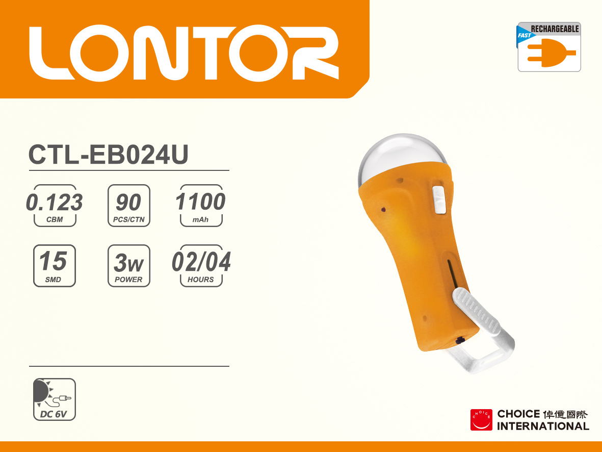 Rechargeable Emergency Bulb CTL-EB024U
