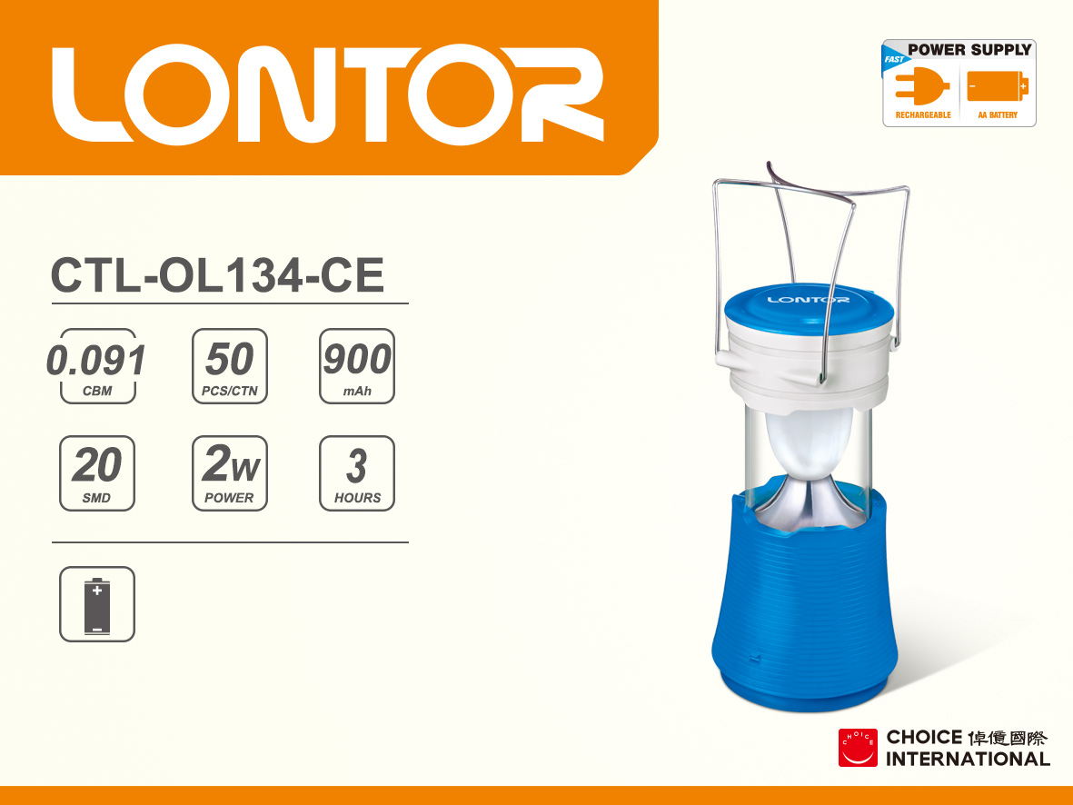 Rechargeable Camping Lantern CTL-OL134-CE