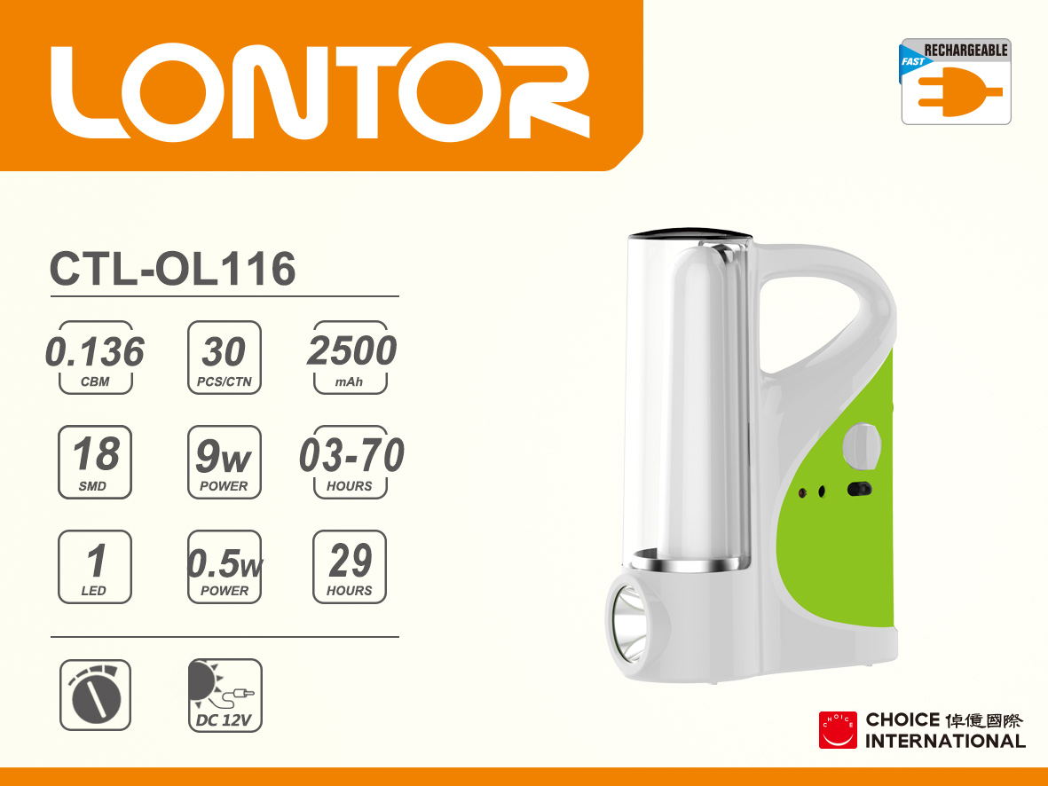 Rechargeable Camping Lantern CTL-OL116