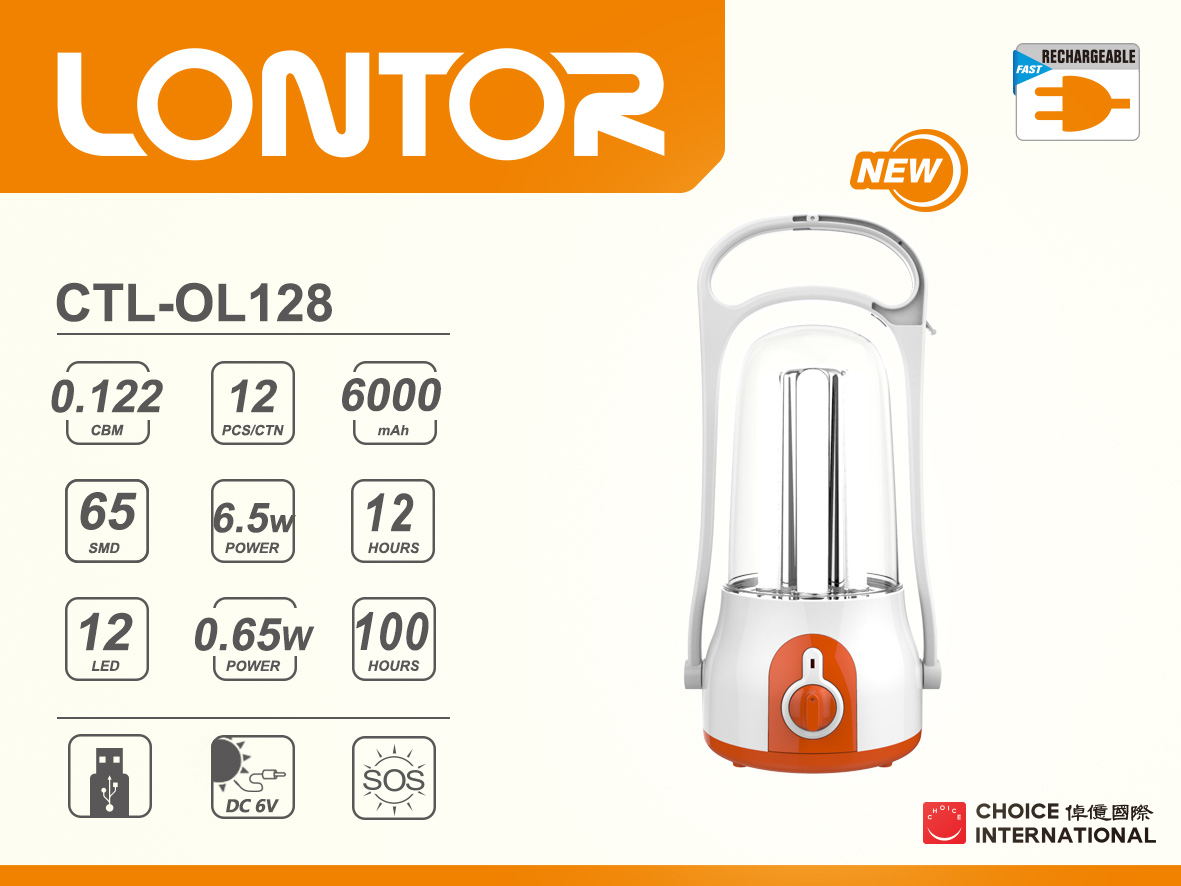 Rechargeable Camping Lantern CTL-OL128