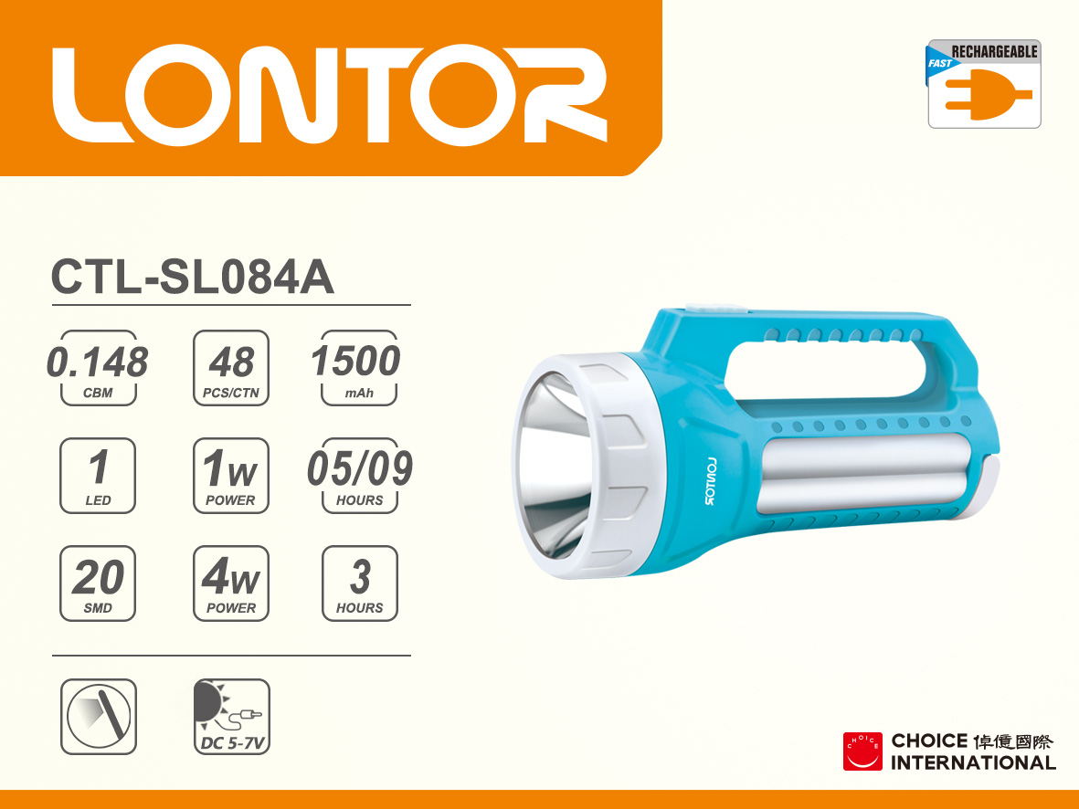 Rechargeable Search Light CTL-SL084A