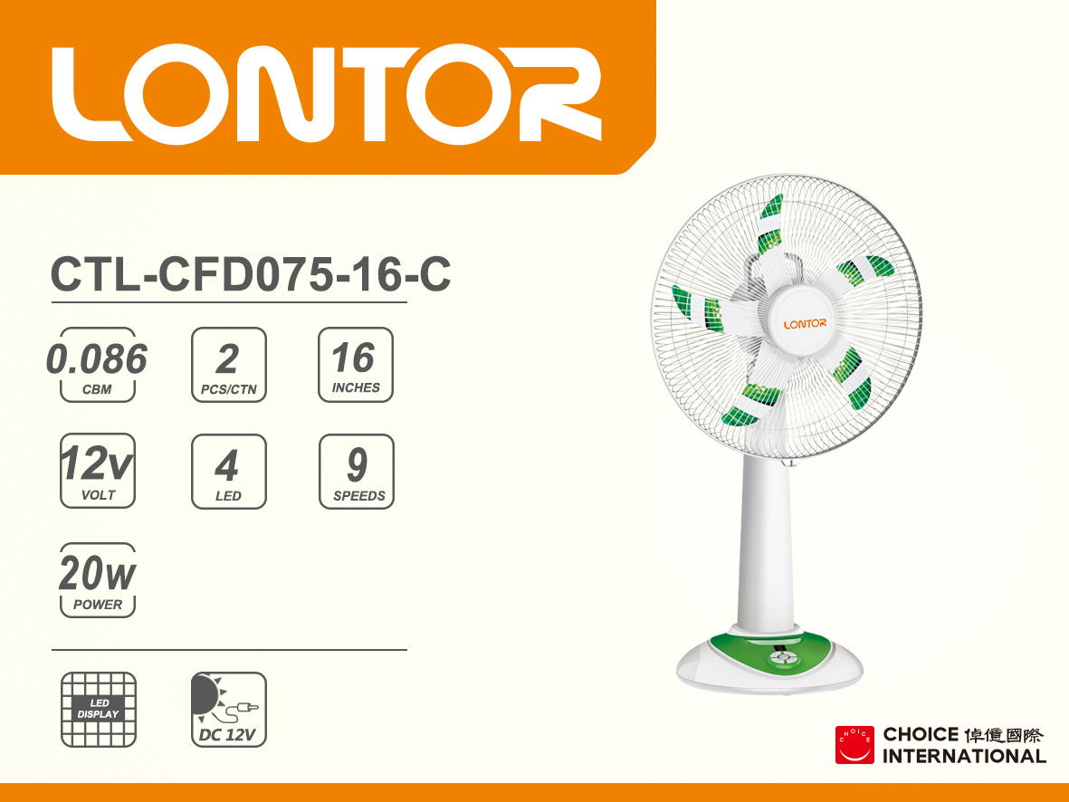 DC Fan CTL-CFD075-16-C
