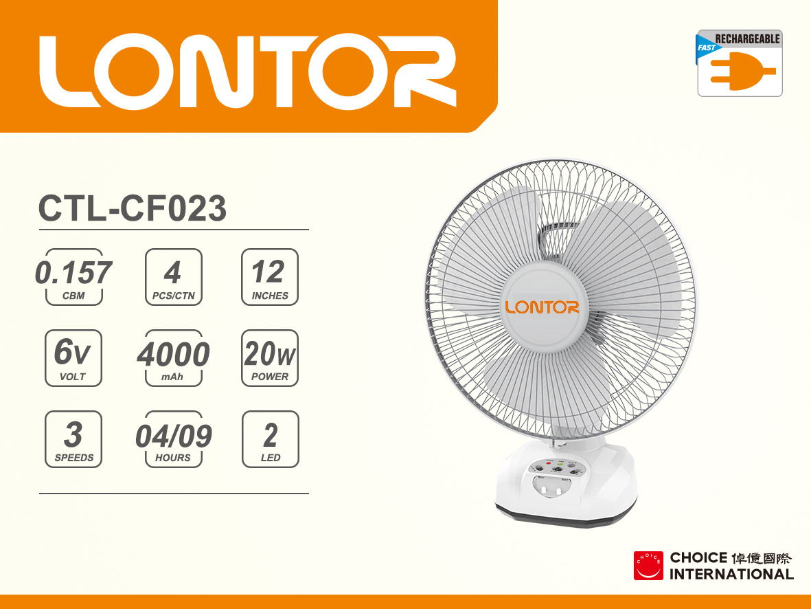 Rechargeable Electric Fan CTL-CF023