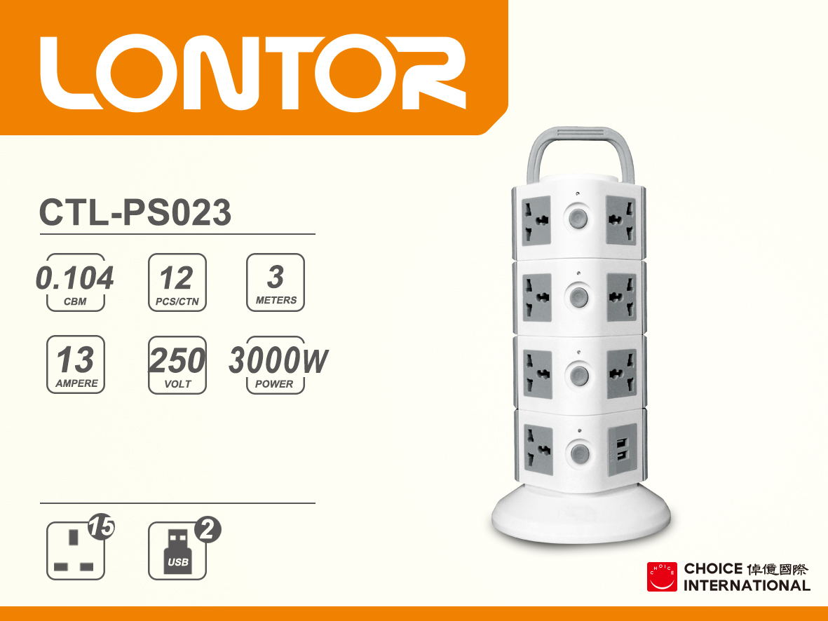 CTL-PS023